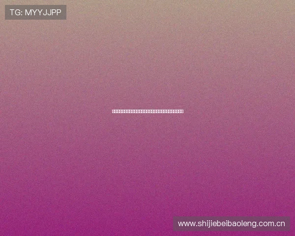 加纳队在世界杯中的核心球员是谁以及他们对比赛结果的影响分析 加纳队在世界杯中的核心球员是谁以及他们对比赛结果的影响分析