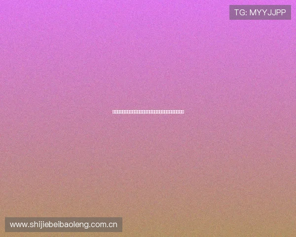 挪威对塞内加尔比赛前关键球员状态与战术布置对比赛结果的影响
