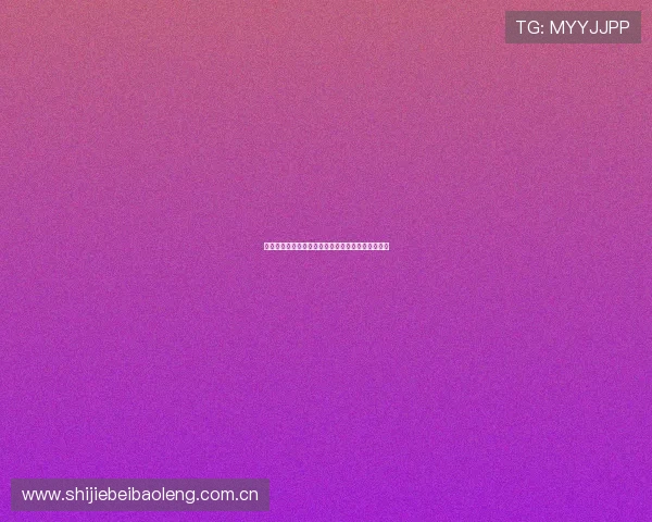 挪威对塞内加尔世界杯比赛入场时间及现场观赛指南