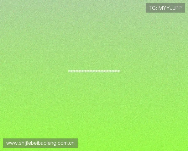 详细介绍世界杯法国伊拉克比赛直播地址及观看技巧，确保不错过精彩瞬间