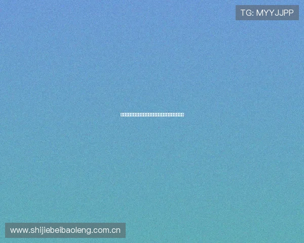 以爱心公益体育家为主题的世界杯公益慈善项目深度解析 以爱心公益体育家为主题的世界杯公益慈善项目深度解析