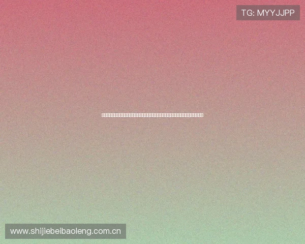 亚星娱乐官网真人游戏结合世界杯主题打造沉浸式娱乐体验满足不同用户的竞猜和娱乐需求 亚星娱乐官网真人游戏结合世界杯主题打造沉浸式娱乐体验满足不同用户的竞猜和娱乐需求